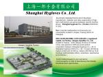 Hysafety OEM Light Duty Mechanics Wear Gloves CE Hi Vis Work Gloves