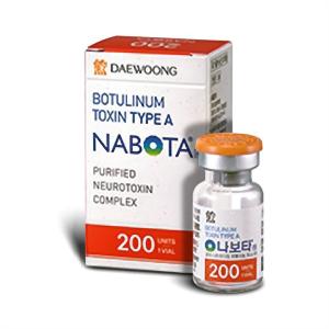 Wholesale Dermal filler Botulax Nabota 200iu Botulinum Toxin Wrinkles remove facial lifting Btx from china suppliers