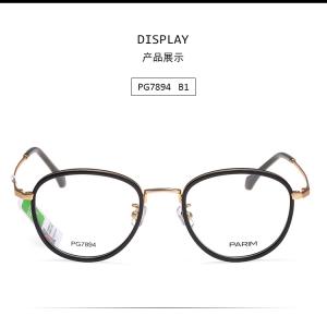 Wholesale Cold Resistance Parim Eyeglasses Frames Colorful For Both Men And Women from china suppliers
