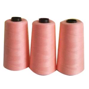 Wholesale DTY Weft Twisted Draw Textured Yarn , 100% Polyester Yarn Dty High Tenacity from china suppliers