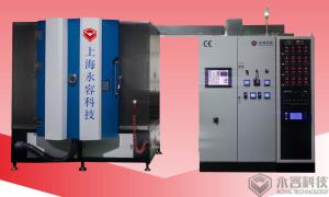 Wholesale PVD Arc Coating Machine for ABS Sanitaryware -RTAC1600 from china suppliers