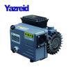 Buy cheap Custom Vacuum Rotary Valve Pump 2 Stage For Pharmaceutical Industry from wholesalers