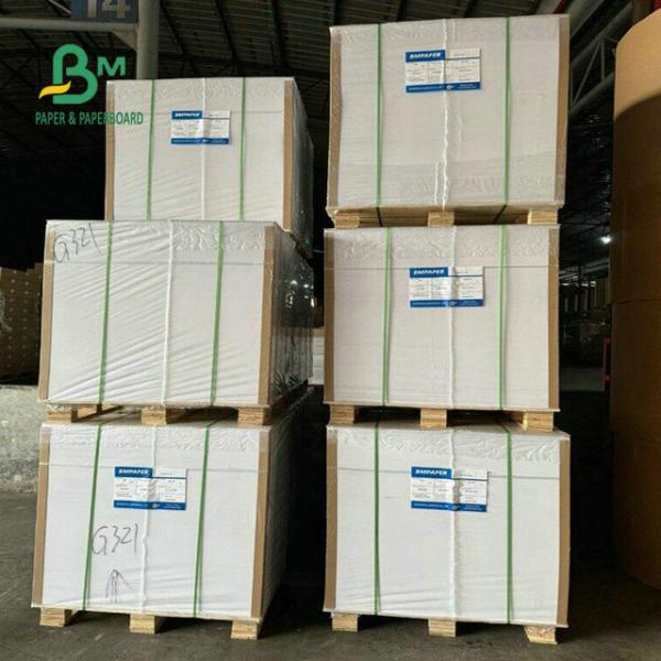 61 X 86cm 30gram 33gram 35gram Offset Printing Cream Color Book Paper For