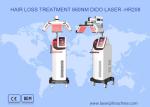 Therapy Massage Cap Diode Hair Growth Machine