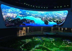 Wholesale Low Consumption P1.923 400*300*60mm Indoor Full Color LED Display from china suppliers