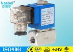 Normal Closed Smc Pneumatic Solenoid Valve , 3000 PSI 40mm Solenoid Valve