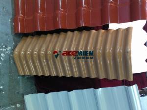 Wholesale high quality pvc asa roof corrugated tile sheet extrusion machinery from china suppliers