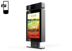 Wholesale 65 Inch Outdoor Digital Signage for Bus Stop Station from china suppliers