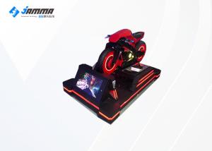 Wholesale Black Red 9D VR Motorcycle Racing Simulator With 4 Racing Games from china suppliers