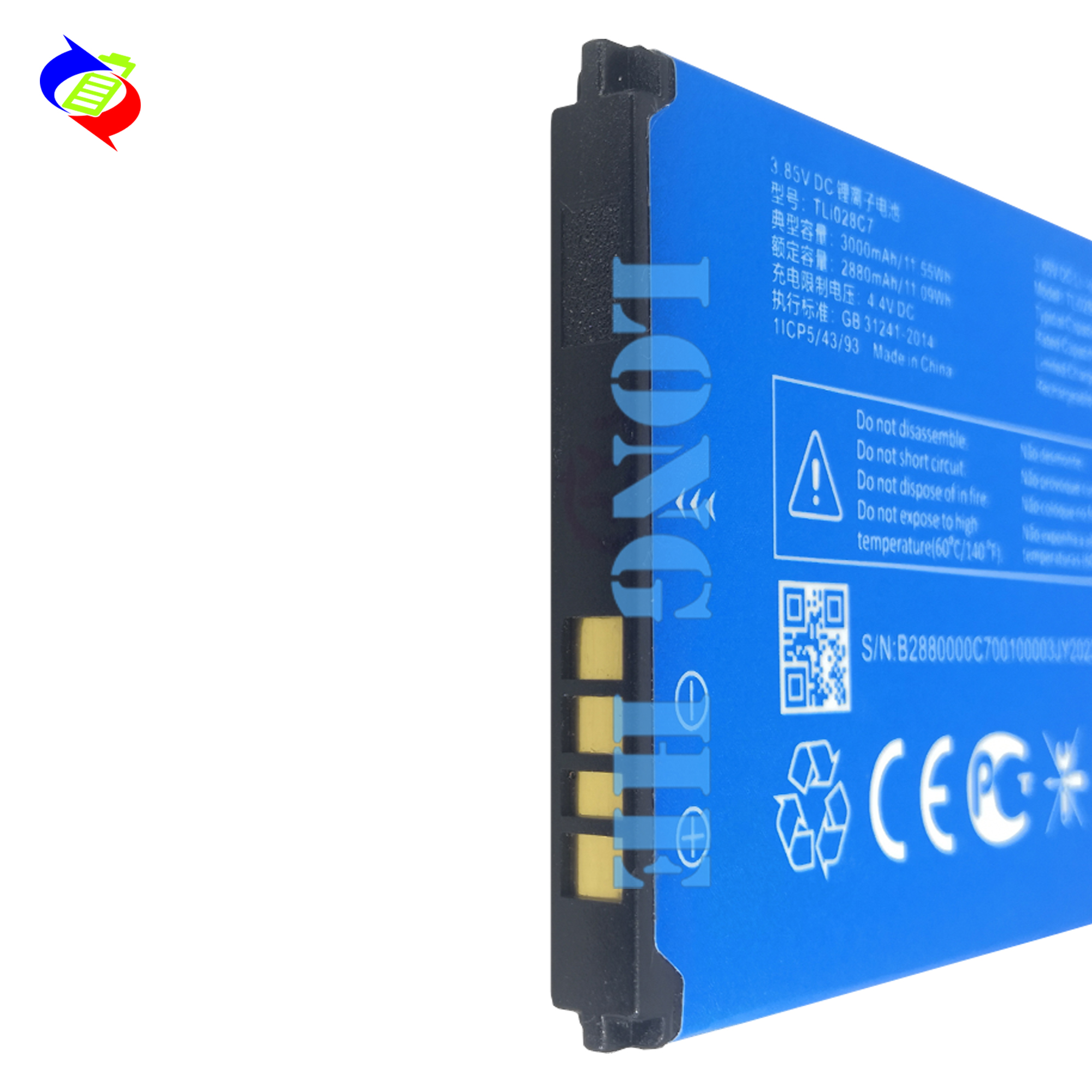 3000mAh Replacement Battery For alcatel TCL A3 A509DL TLi028C7 Rechargeable Batteries