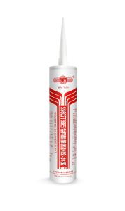 Wholesale Construction Caulking SS602T Silicone Weatherproofing Sealant from china suppliers