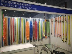 Wholesale polyester webbing sling from china suppliers