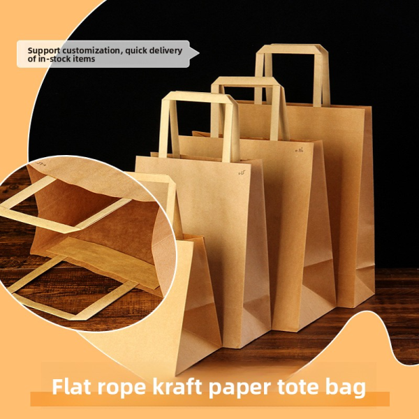 Custom Kraft Disposable Paper Bag Twisted Flat Rope Handle For Food Packaging Take Away