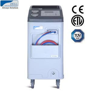 Wholesale OEM Refrigerant Automotive AC Recovery Machine 18bar from china suppliers