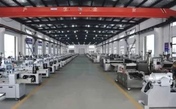 Beijing Silk Road Enterprise Management Services Co.,LTD