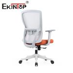 Ergonomic Comfortable Office Chair Nylon Base With Flip Up Armrest