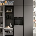 Kitchen Cabinetry Canadian Classic Shaker Cabinets for Durable Storage Solutions