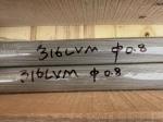 ASTM F138 ISO 5832-1 Stainless Steel Rod Round Bar 316LVM UNS S31673 EN 1.4441