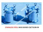 MARINE RIGHT ANGLE DREDGER - MARINE STAINLESS STEEL RIGHT ANGLE DREDGER MODLE：