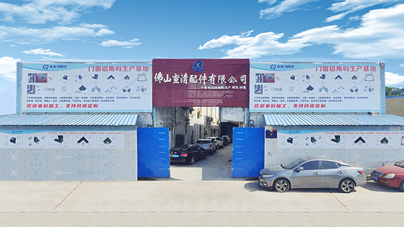 Door And Window Hardware Accessories Window Door Aluminium Alloy Corner Joint / Connector / Bracket