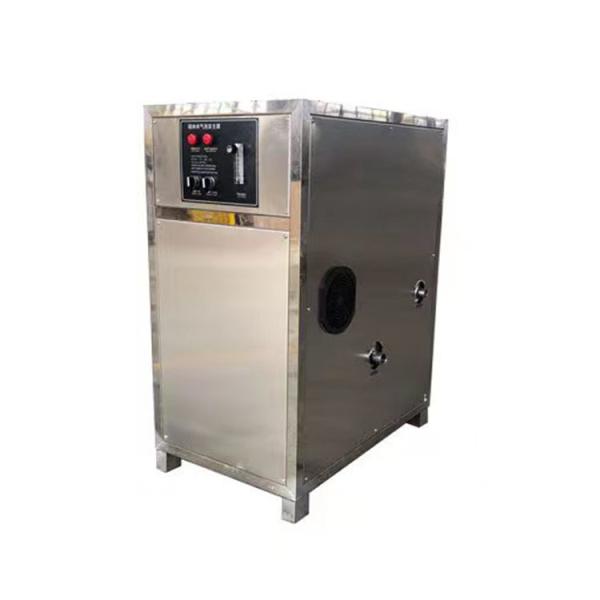 Pet Shower Floating Generator with 0.55kw Stainless Steel Nano Micro Bubble