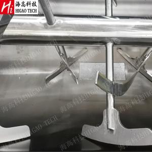Wholesale 50L Powder Mixture Powder Mixer Machine from china suppliers