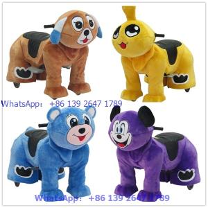 Wholesale indoor amusement machine Animals Rides In Shopping Malls from china suppliers