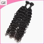 10 Bundles of Virgin Brazilian Hair for sale,Brazilian Closure Bundles 30 inch
