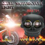 Skull Style Yellow White Color Motorbike Spotlight LED Light Accessories