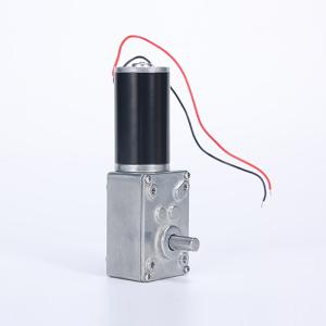 Wholesale Faradyi Wholesale 7-470rpm DC 24v Worm Geared Motor 1.6-70kg.cm High Torque D Shaft 12v Motor Rotating Table Door Self-lock from china suppliers