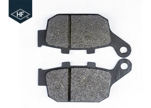 Wholesale Semi Metallic Aftermarket Motorcycle Brake Pads For Honda CBR250 30000 - 50000km Life from china suppliers