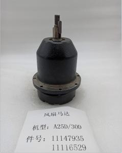Wholesale A25D A25F A30D Excavator Hydraulic Fan Motor 11147935 11116529 Pump Parts from china suppliers