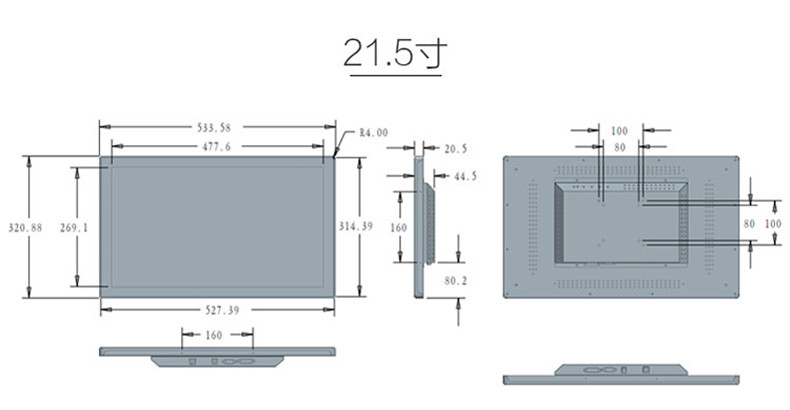 1920x1080 Windows Capacitive Integrated Embedded Touch Screen Pc