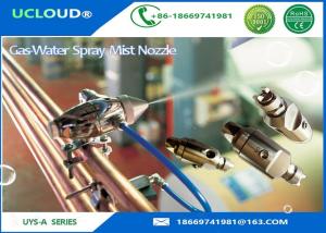 Wholesale Jet Flat Low Pressure Water Spray Nozzles For Working Place Dust Control from china suppliers