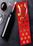 Circle-dot wine bag