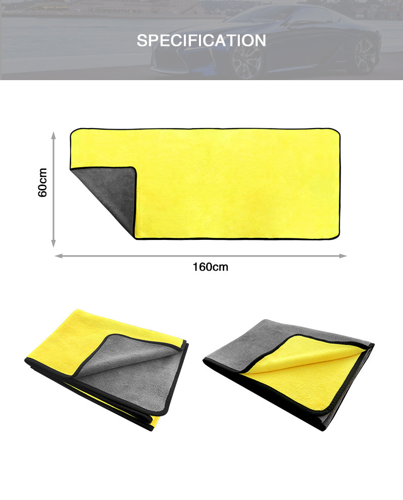 160*60cm 30*30cm Auto Drying Towels Microfiber Cloth For Car Wash