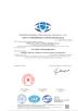 Dongguan Jingzhan Machine Equipment Co., Ltd. Certifications