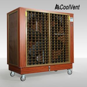 Wholesale IP55 Air Conditioner Evaporative Cooler 35000 m3/h 0.75kW from china suppliers