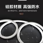 1000lm DC 12V IP55 Silicone Led Strip Light For Outdoor / Indoor Decor