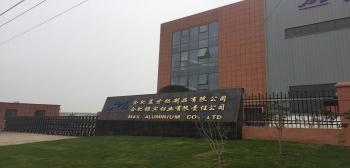 HEFEI MAX ALUMINIUM CO.,LTD