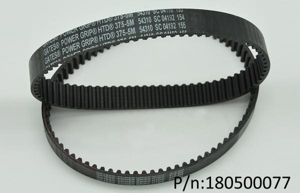 75T Timing Belt For Auto Cutter GT7250 XCL7000 Z7 Timing Belt Spare Parts