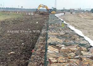 Wholesale Retaining Galvanized Three Twisted Hexagonal Gabion Basket from china suppliers