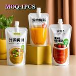 In Stock 30ml 50ml 100ml Spout Bags For Liquid,Gel,Milk,Beverage And Juice
