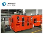 5L PE Extrusion Blow Molding Machine High Speed Plastic Sea Ball