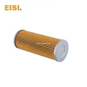 Wholesale High Efficiency Akiyama Printing Machine Spare Parts Filter 406995 With Metal Cover from china suppliers