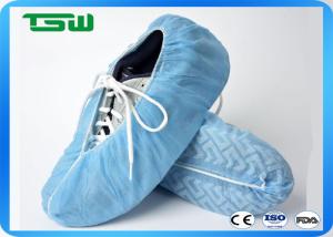 Wholesale Eco Friendly 42*18cm Medical Disposable Shoe Cover For Hospital from china suppliers