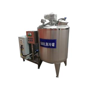 Wholesale High Safety Level Dairy Processing Line Restaurant Water Chiller Machine from china suppliers