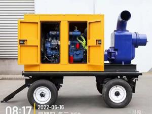 Wholesale 300mm Water Pressure Pump High Pressure Water Pump For Construction Site from china suppliers