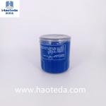 Haoteda Original OEM Lube Oil Filters PF47 For Auto Car