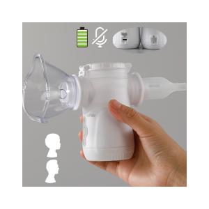 Wholesale Hospital Adult Nebulizer Machine Home Use 3.33μm ≥80% Fine Particles from china suppliers